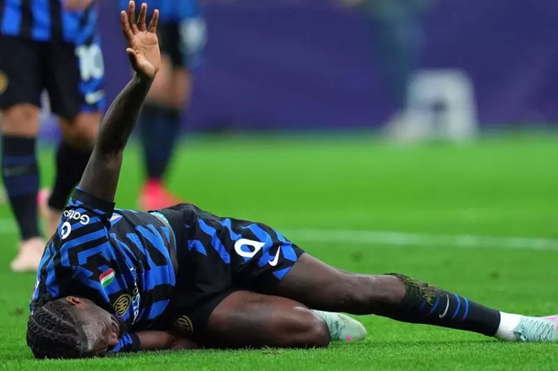 إصابة ماركوس تورام